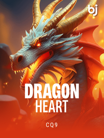Dragon Heart