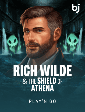 Rich Wilde & The Shield of Athena